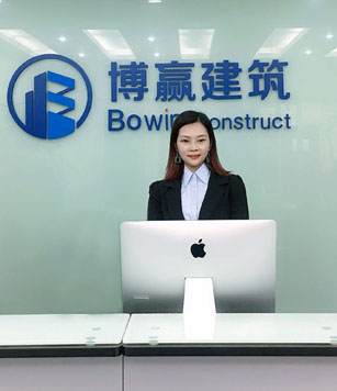 北京博赢建筑外墙施工公司