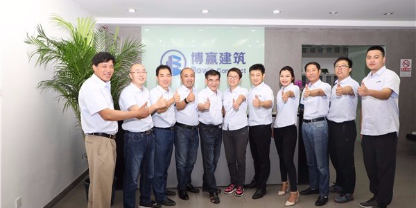 博赢建筑外墙装饰装修业务范围