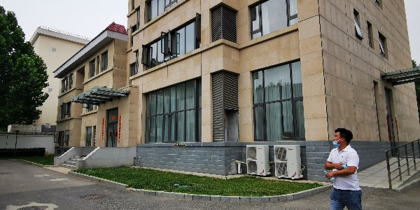 某驻京办事处建筑外墙抹灰开裂、空鼓 原因分析与维修对治 第5篇