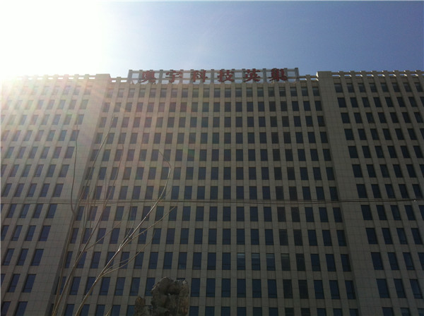 外墙保温一体化板正面效果图