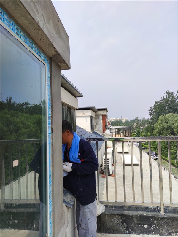 窗户漏水维修.jpg