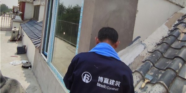 窗户漏水处理方法