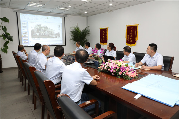 别墅装修公司设计会议
