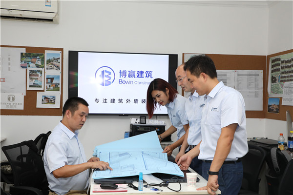 设计师团队