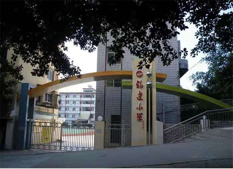 学校防水施工