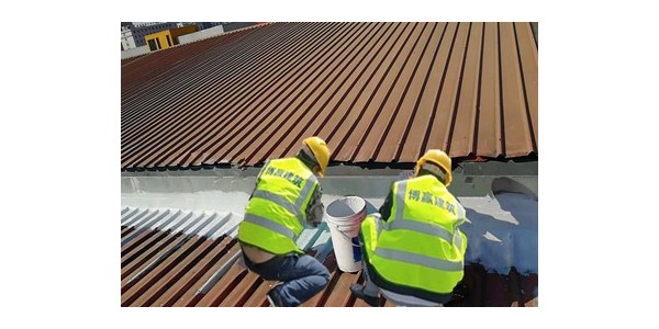 钢彩板屋面安装预防防水施工方案