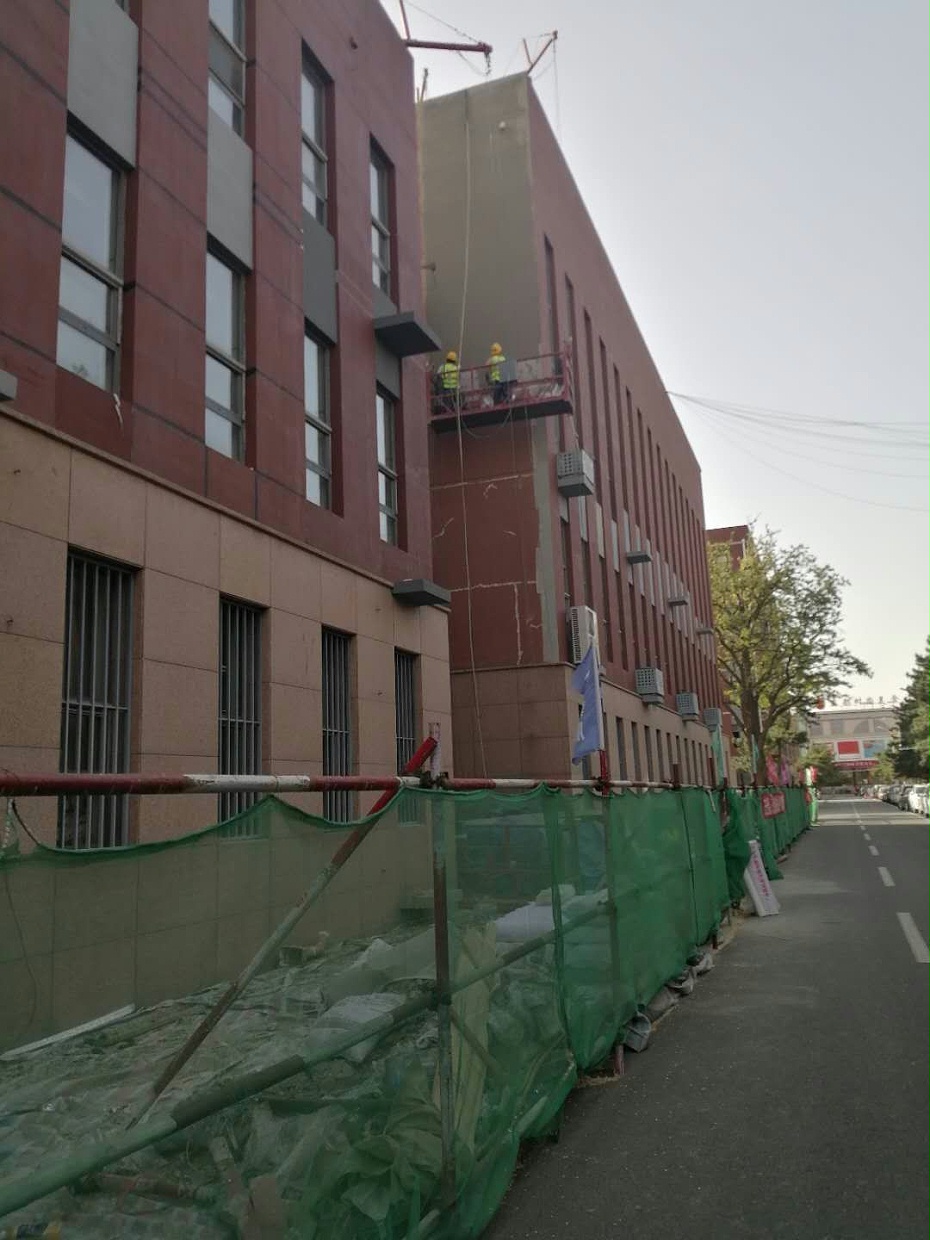 学校外墙翻新