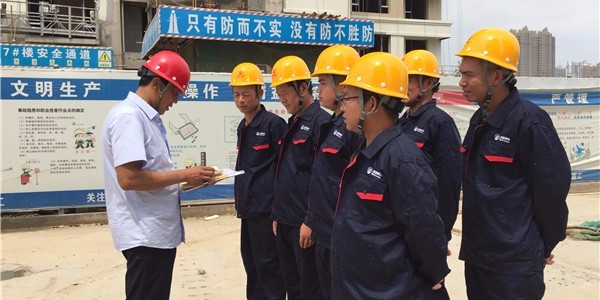 外墙保温涂料公司电话