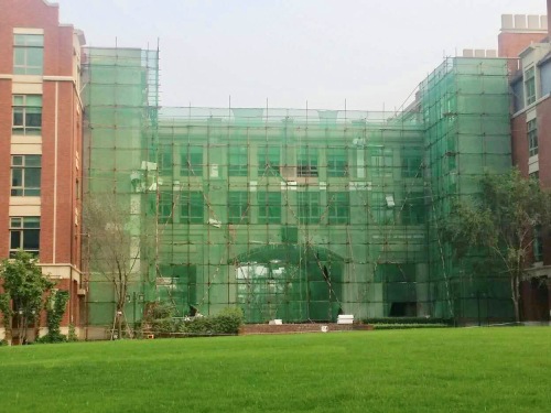北京鼎石国际学校