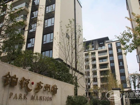 绿庭休闲广场多彩印象石涂料外墙装修效果图