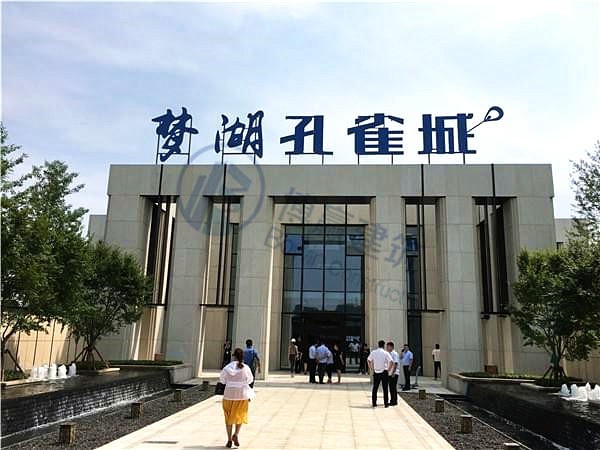 别墅外墙装饰装修图片